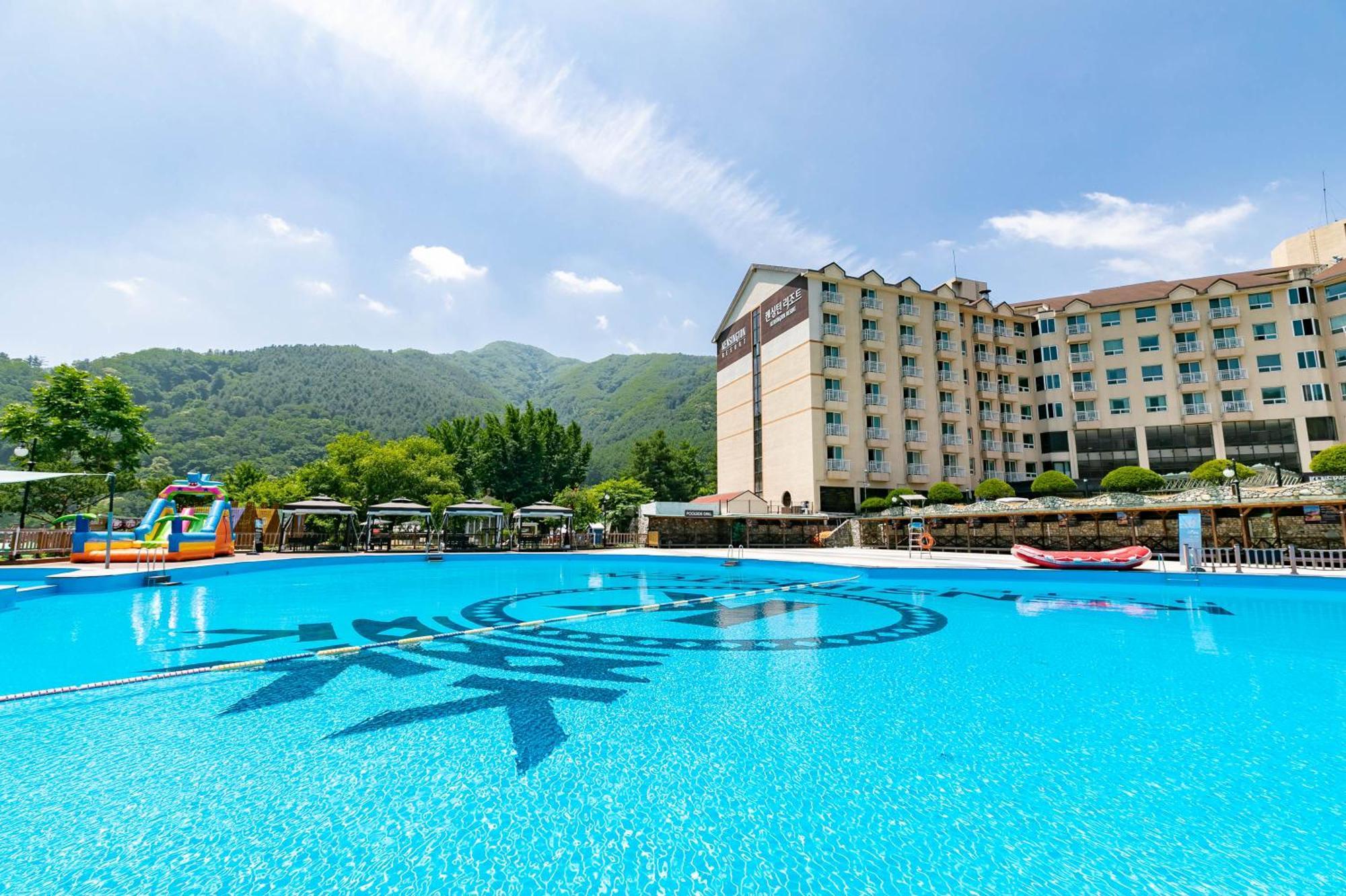 Kensington Resort Gapyeong Exteriér fotografie